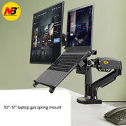 Desktop NB F160 + FP-2 Gas Spring Dual Arm for 17"-27" Monitor Holder + 10"-17" Laptop Support Air Press Mount Stand Load 2-9kg