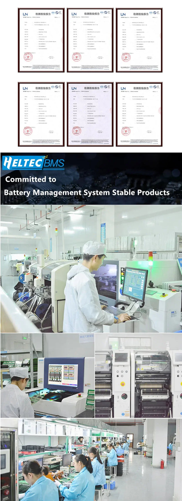 Heltec 16S 5A Capacitor Active Equalizer Balancer 48V Lifepo4 Lithium Lipo/titanate LTO for Battery  Group balancer  12S 13S 15S